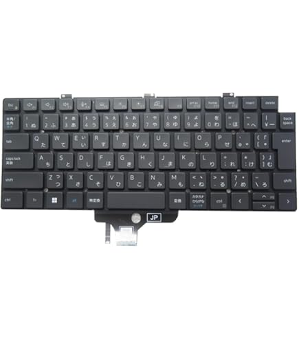 dynabook Chromebook 日本語キーボード Amazon | E-ZeeGaa日本語キーボード適用する dynabook S73 SZ73